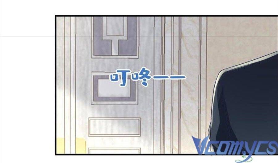 Bảo Bối Tâm Gan Của Lão Đại Xuyên Không Trở Lại Rồi: Chapter 86