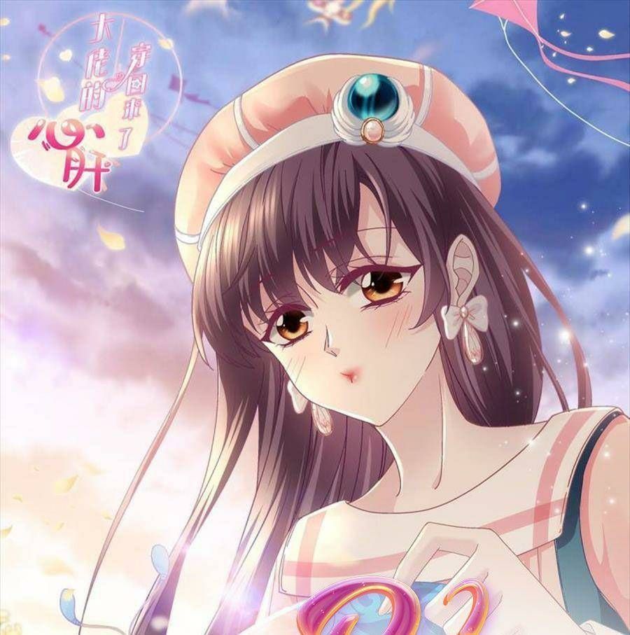 Bảo Bối Tâm Gan Của Lão Đại Xuyên Không Trở Lại Rồi: Chapter 88