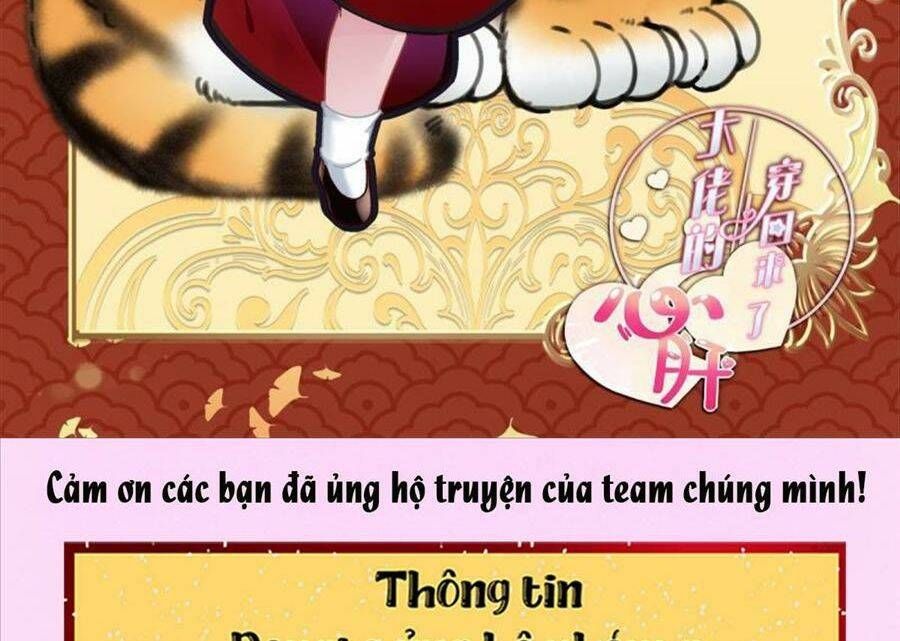 Bảo Bối Tâm Gan Của Lão Đại Xuyên Không Trở Lại Rồi: Chapter 99