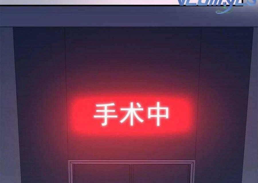 Bảo Bối Tâm Gan Của Lão Đại Xuyên Không Trở Lại Rồi: Chapter 99