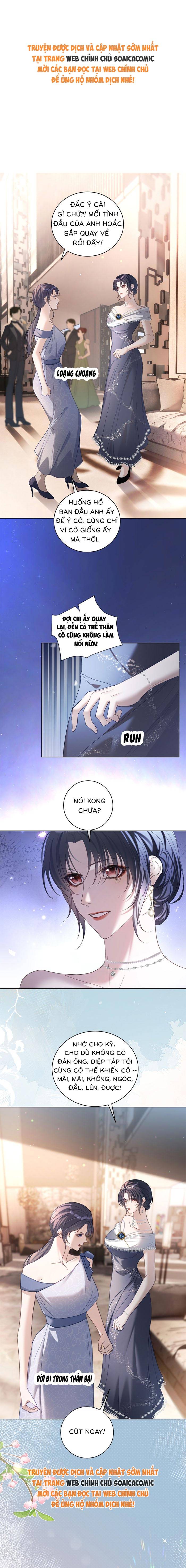 Bảo Bối Trời Cho: Hoắc Gia Xin Ký Nhận: Chapter 82