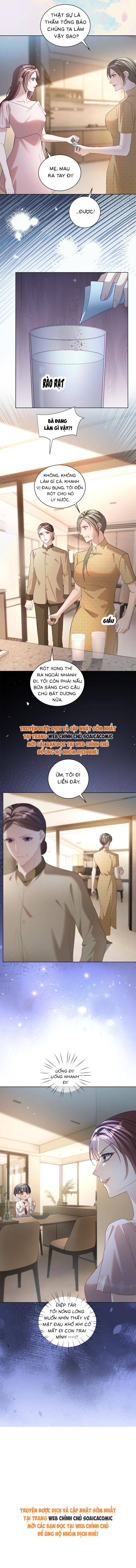 Bảo Bối Trời Cho: Hoắc Gia Xin Ký Nhận: Chapter 82