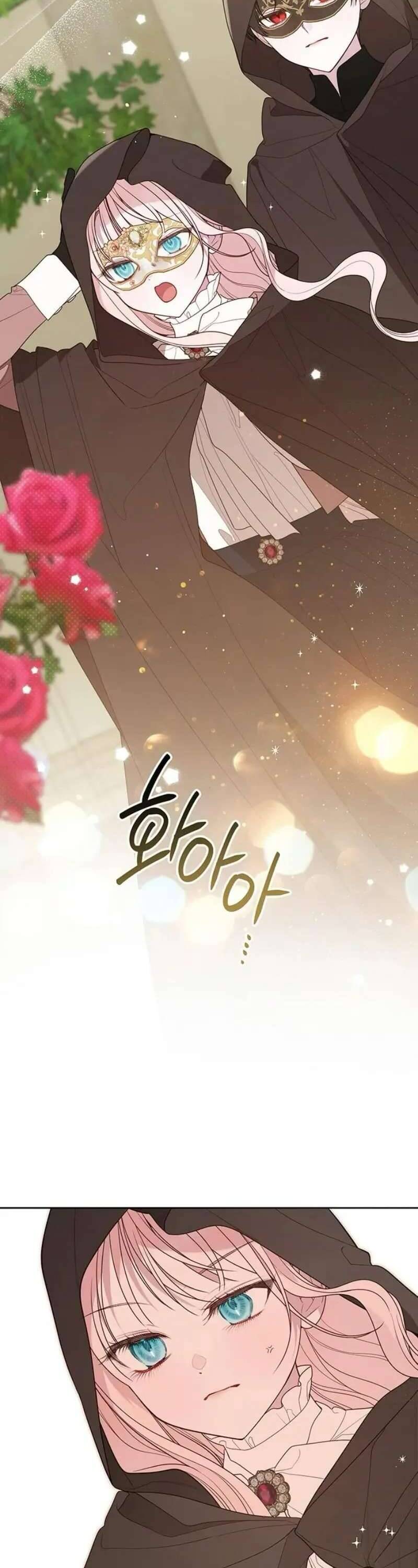 Bạo Chúa Bé Con: Chapter 115