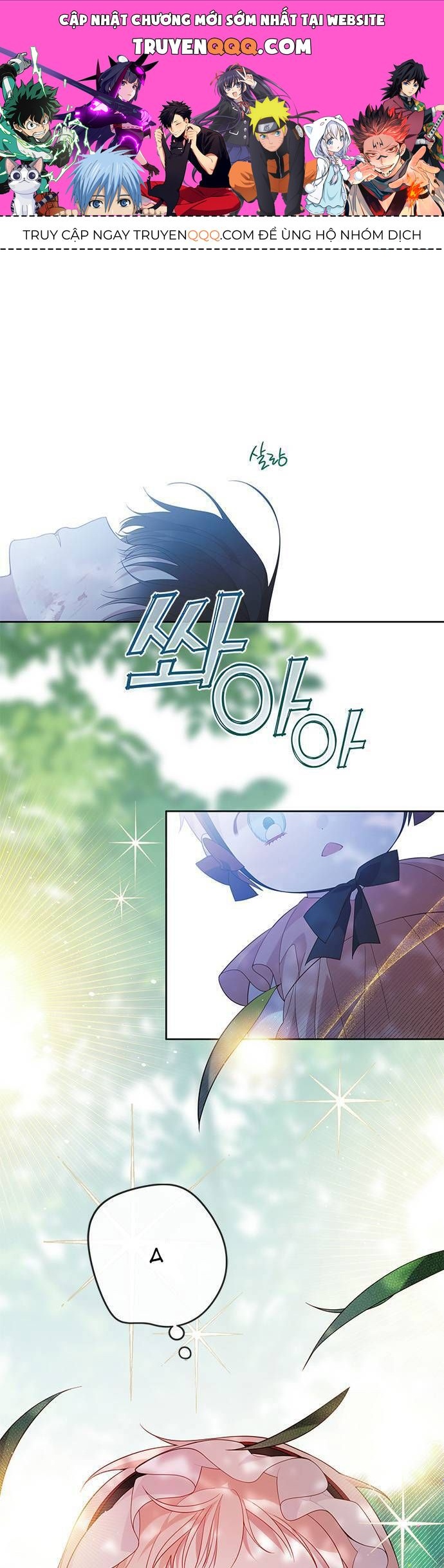 Bạo Chúa Bé Con: Chapter 12