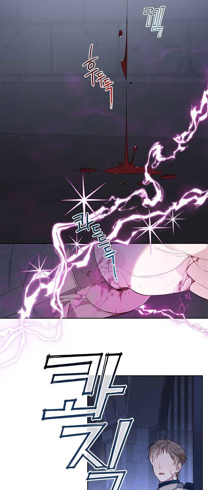 Bạo Chúa Bé Con: Chapter 12