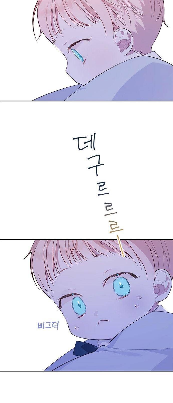 Bạo Chúa Bé Con: Chapter 15