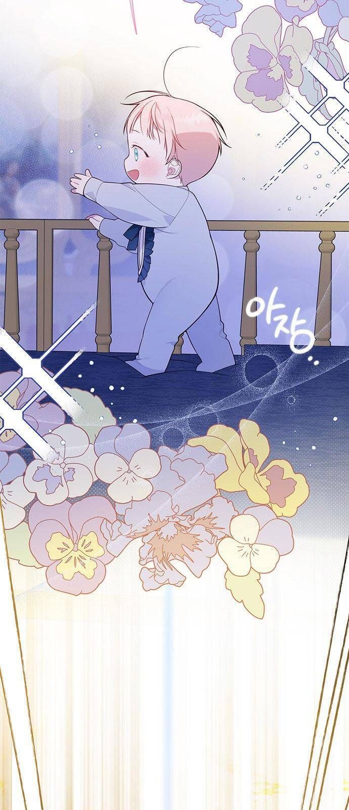 Bạo Chúa Bé Con: Chapter 15