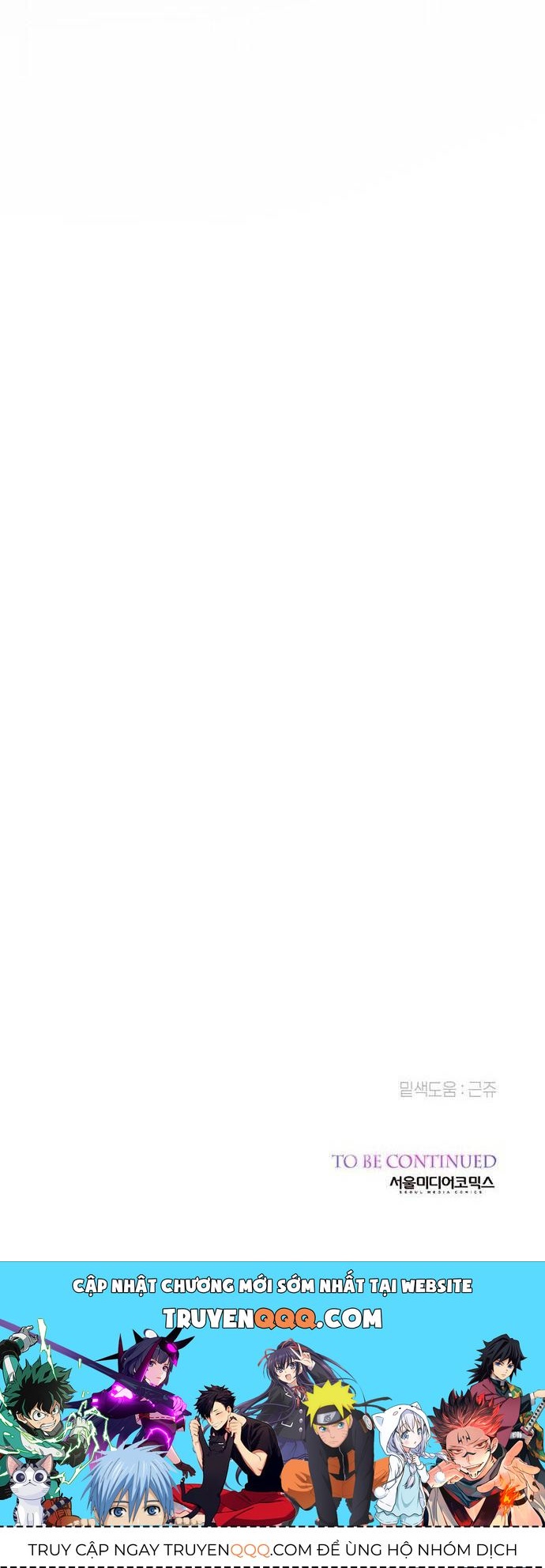 Bạo Chúa Bé Con: Chapter 15