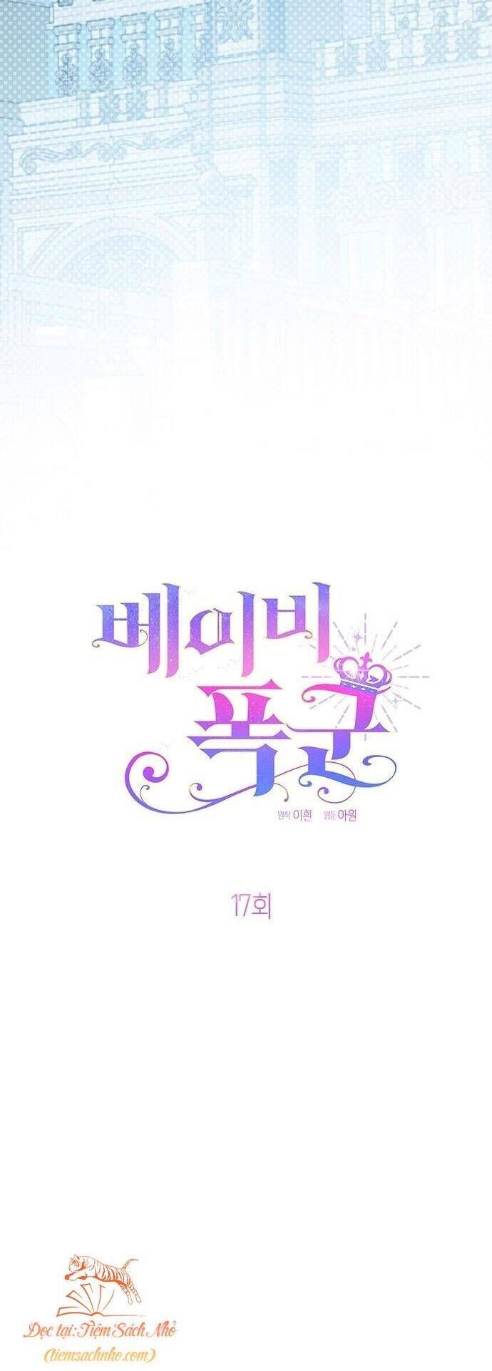 Bạo Chúa Bé Con: Chapter 17