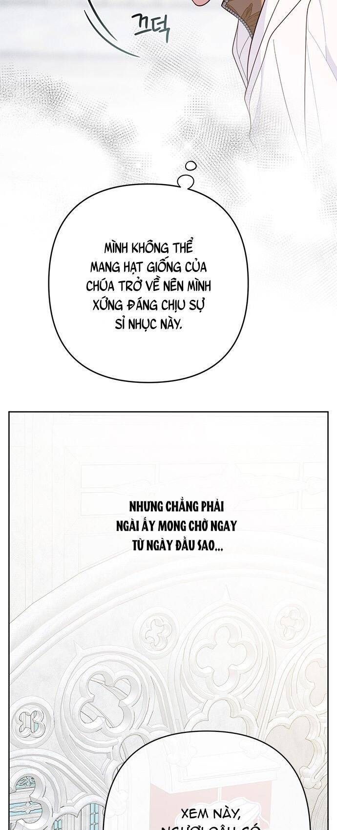 Bạo Chúa Bé Con: Chapter 17