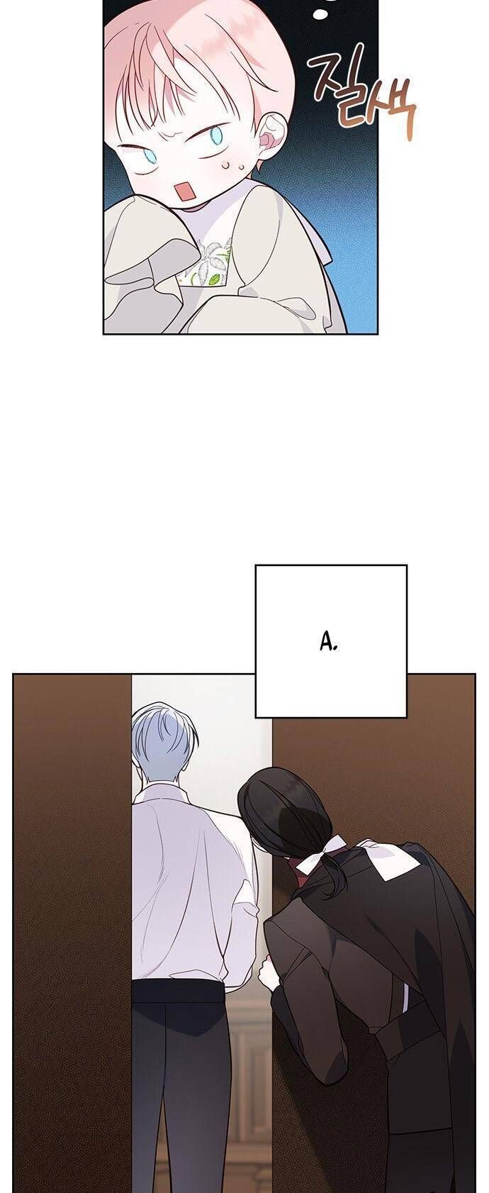 Bạo Chúa Bé Con: Chapter 17