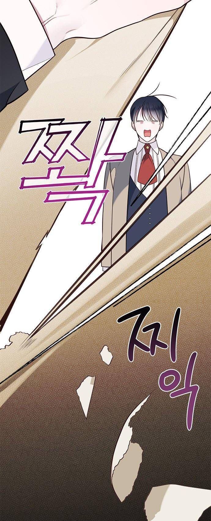 Bạo Chúa Bé Con: Chapter 17