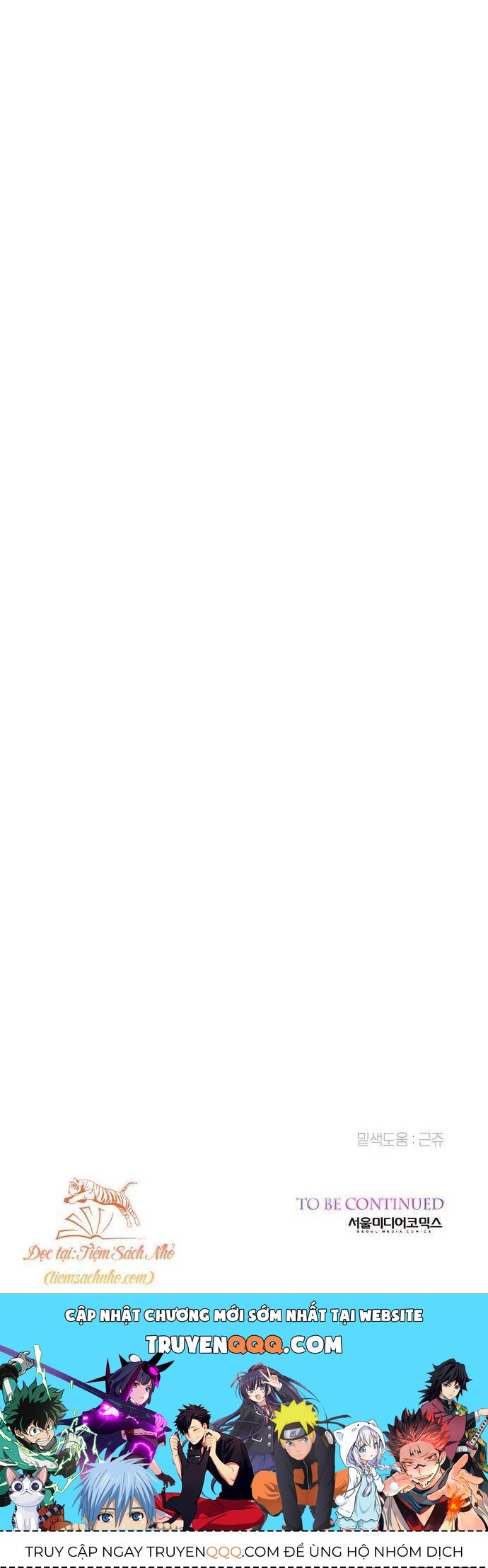 Bạo Chúa Bé Con: Chapter 17