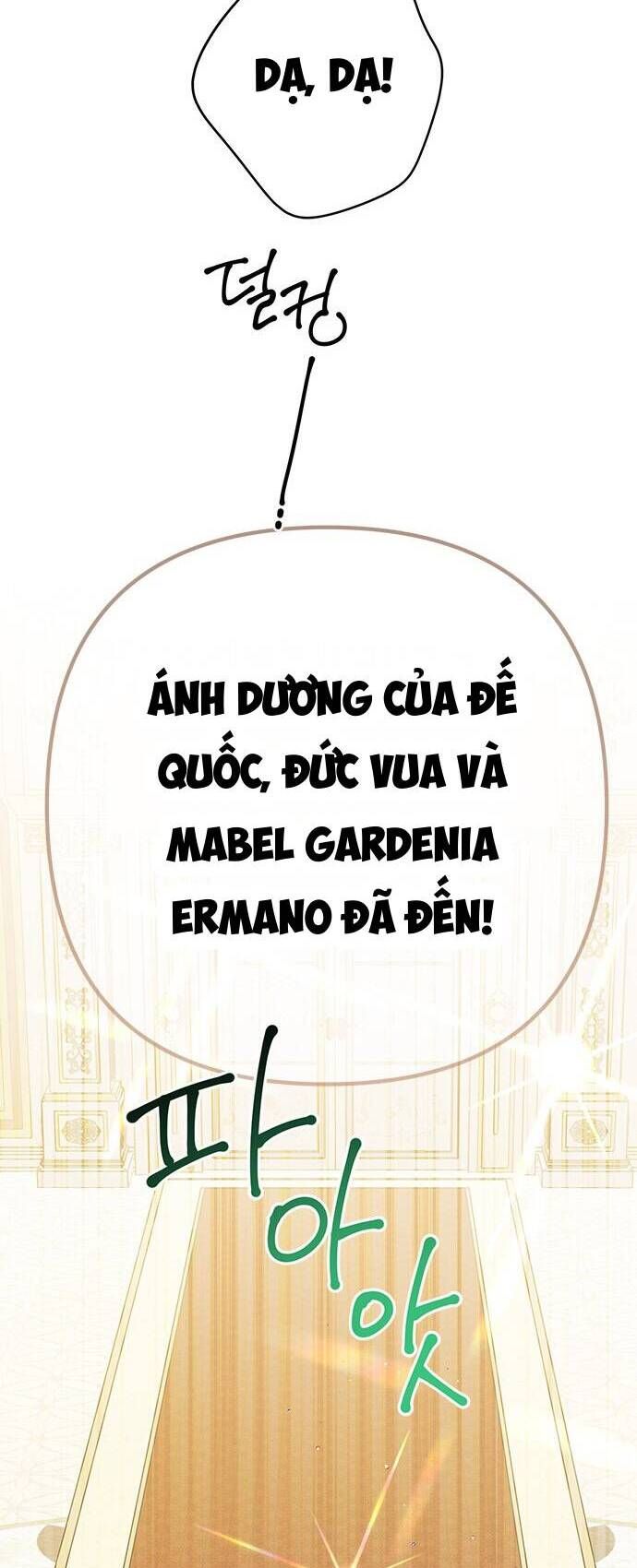 Bạo Chúa Bé Con: Chapter 18