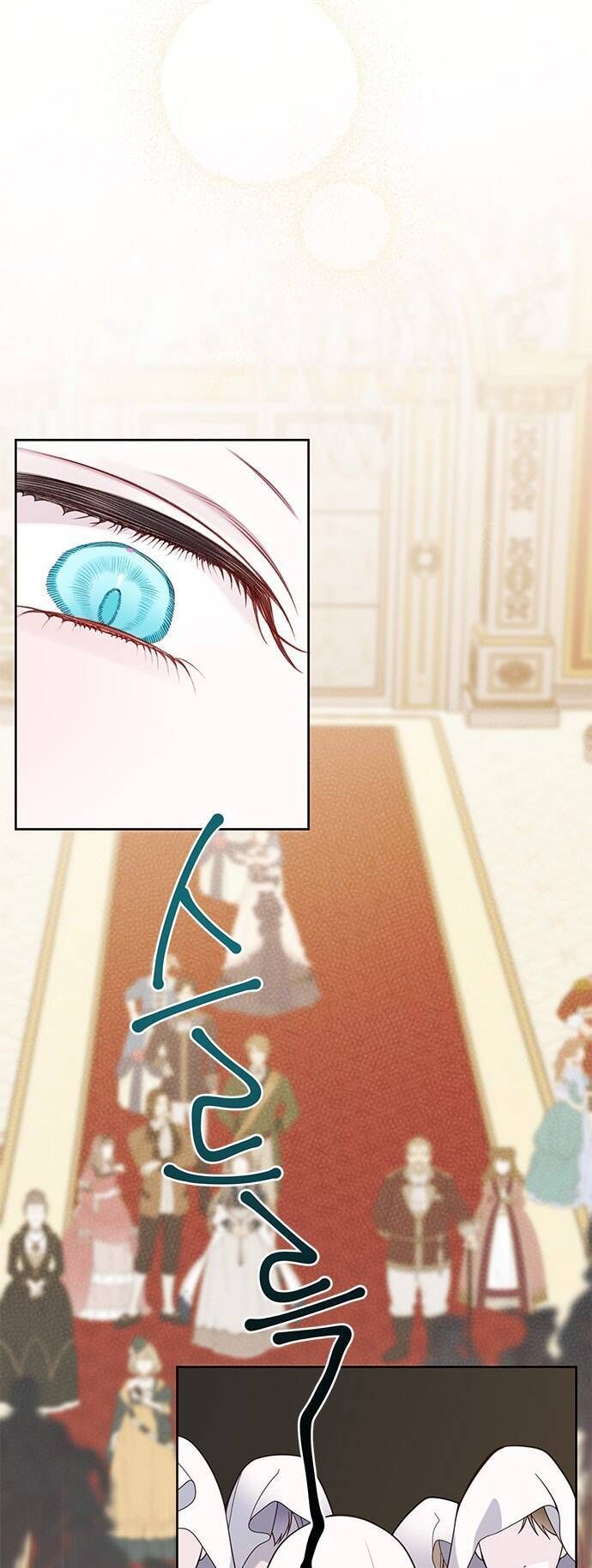 Bạo Chúa Bé Con: Chapter 19