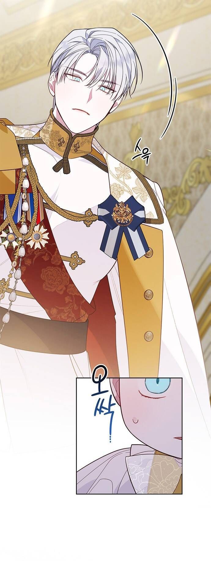 Bạo Chúa Bé Con: Chapter 19