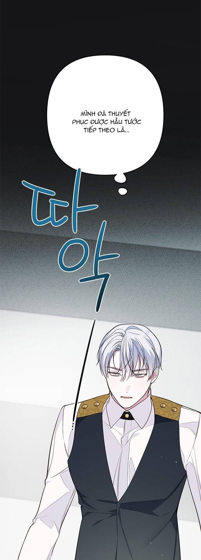 Bạo Chúa Bé Con: Chapter 19