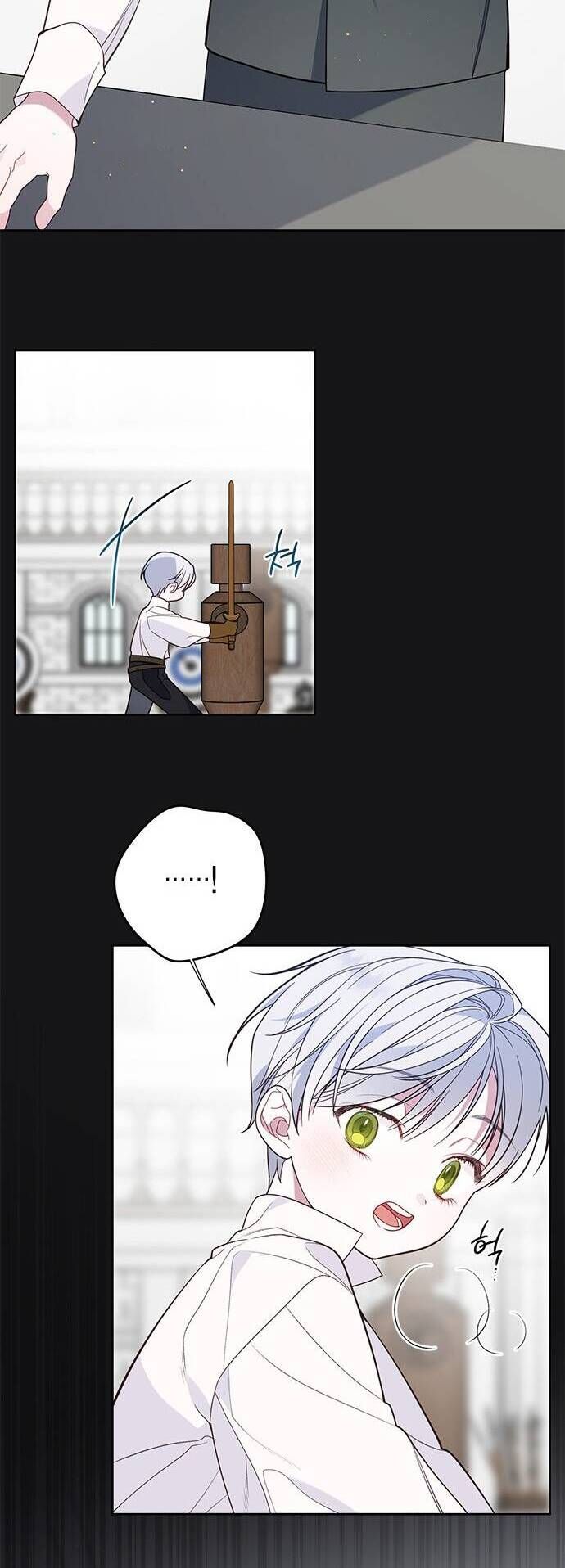 Bạo Chúa Bé Con: Chapter 19