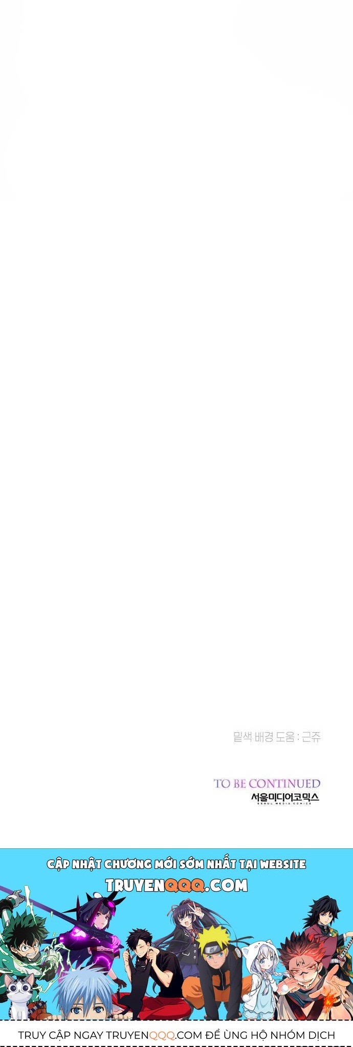 Bạo Chúa Bé Con: Chapter 19