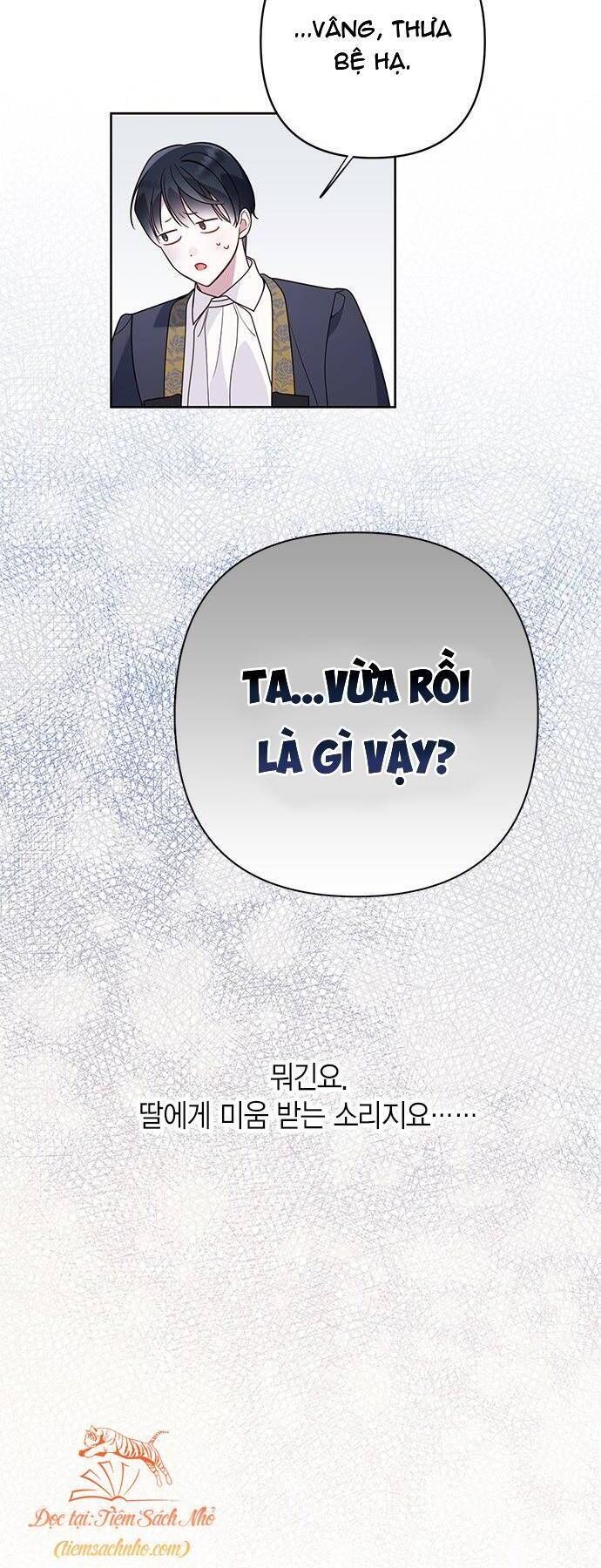 Bạo Chúa Bé Con: Chapter 21