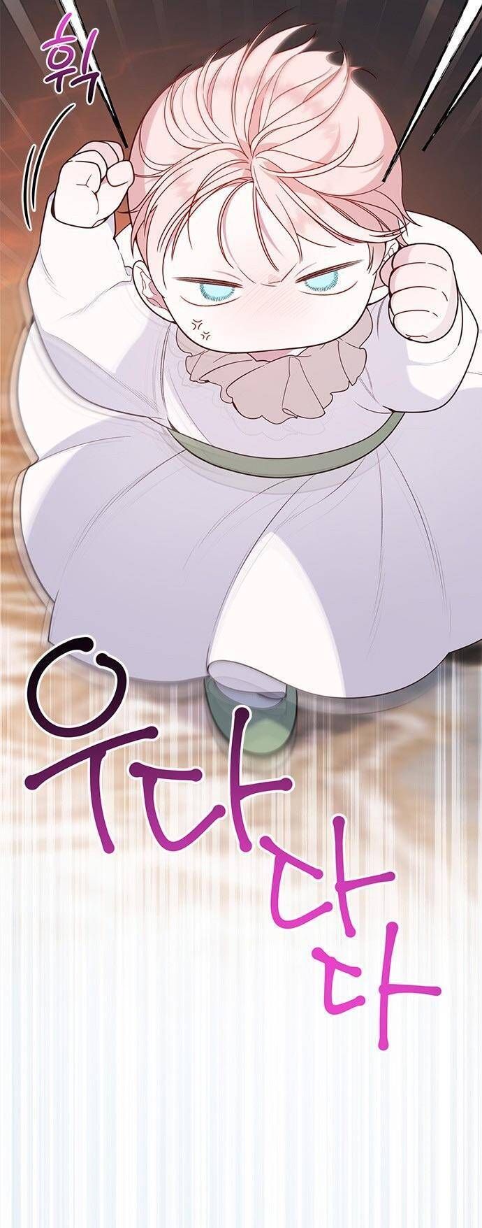 Bạo Chúa Bé Con: Chapter 21