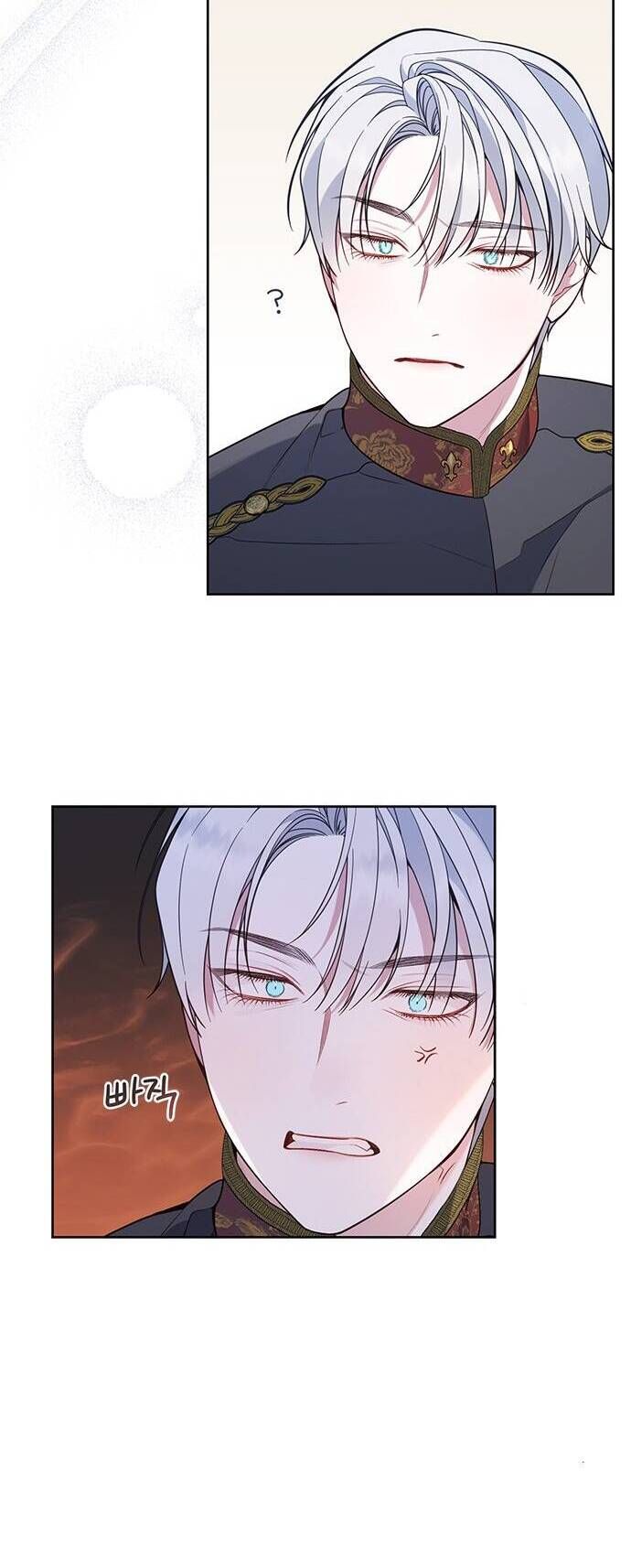 Bạo Chúa Bé Con: Chapter 22