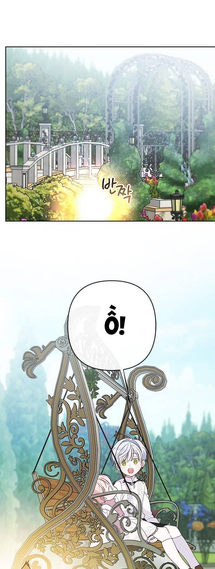 Bạo Chúa Bé Con: Chapter 22