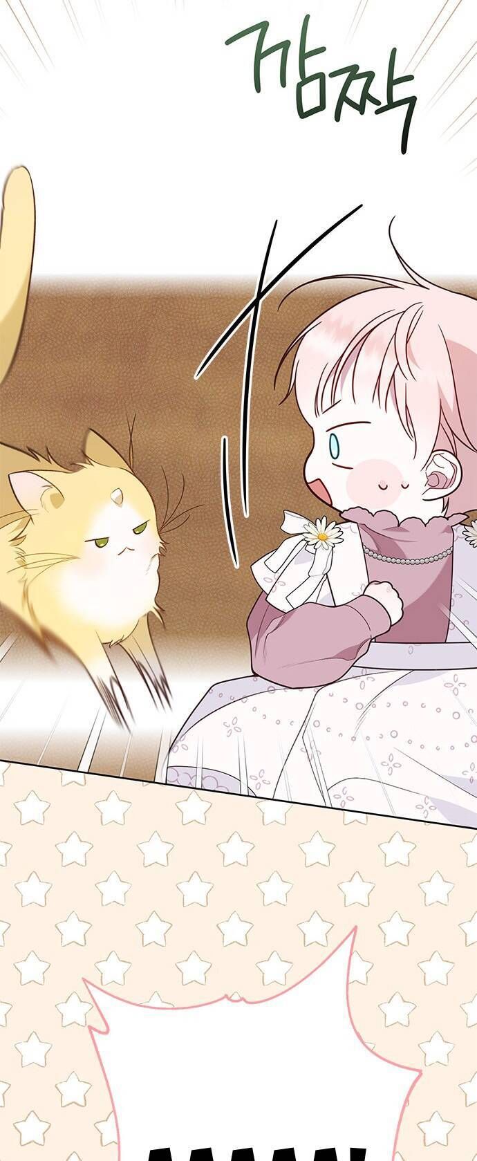 Bạo Chúa Bé Con: Chapter 22