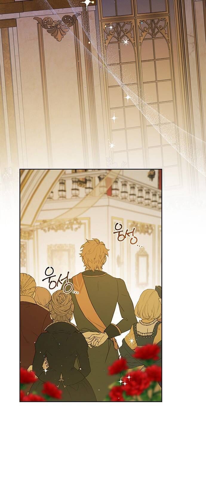 Bạo Chúa Bé Con: Chapter 22