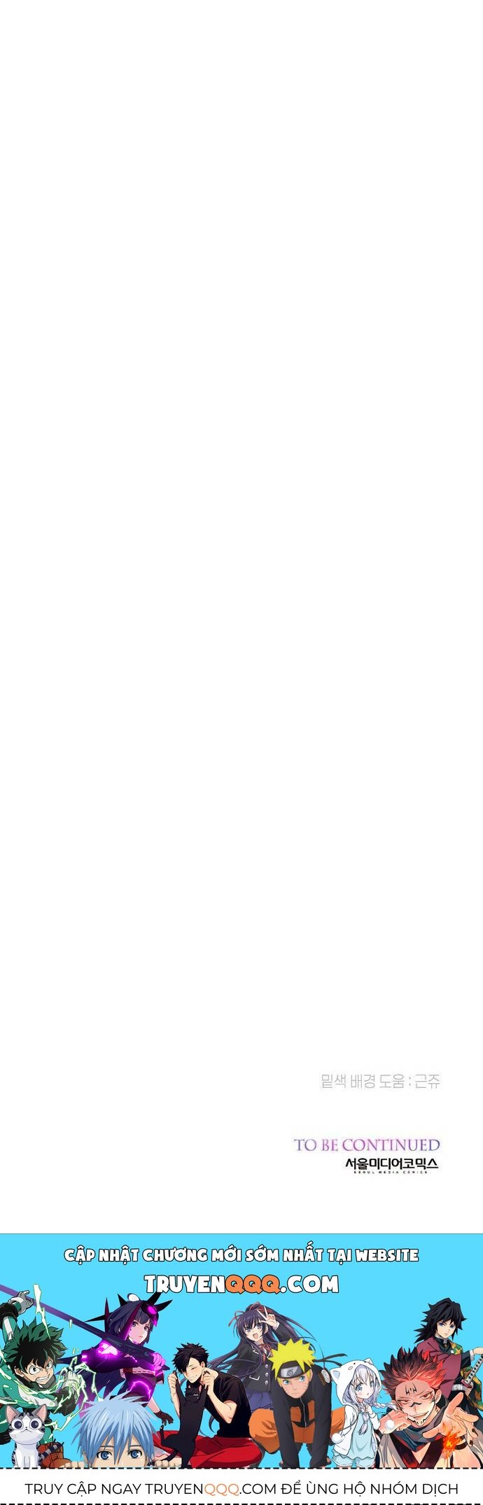 Bạo Chúa Bé Con: Chapter 22