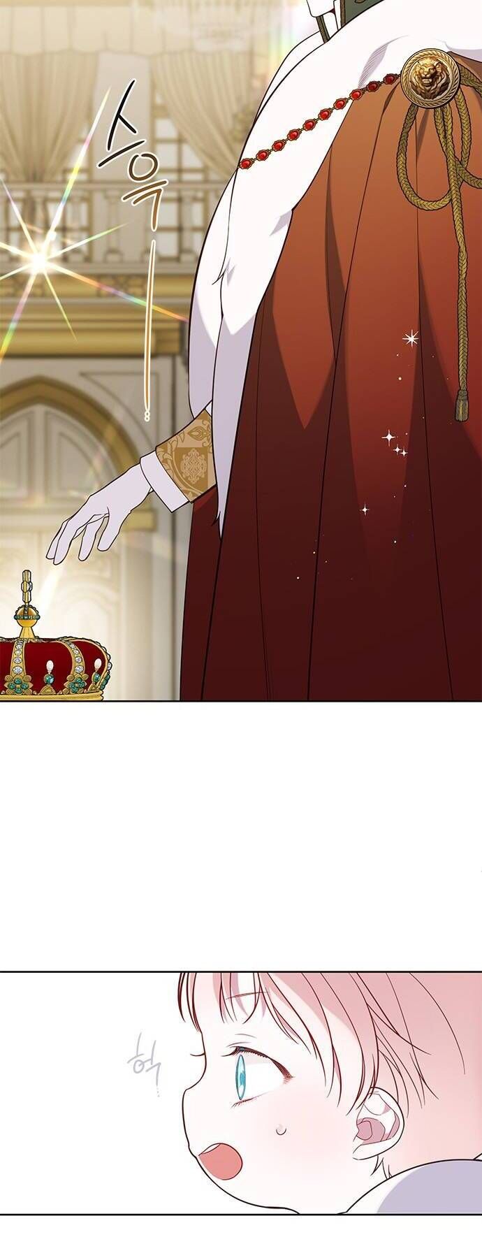 Bạo Chúa Bé Con: Chapter 23