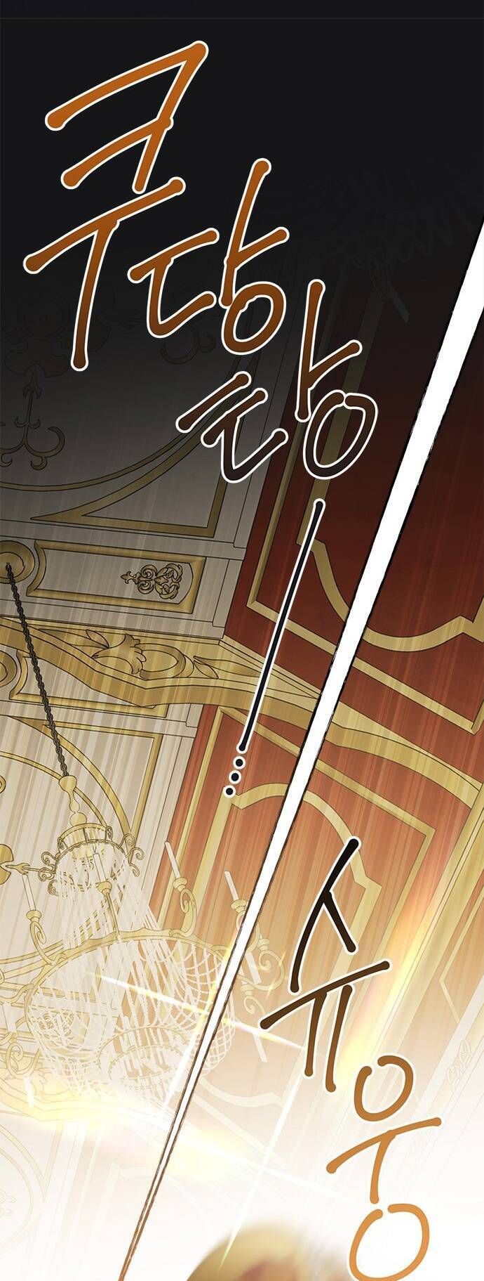 Bạo Chúa Bé Con: Chapter 23