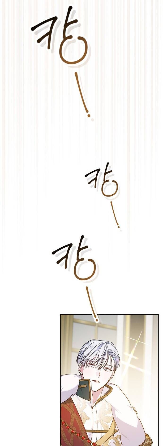 Bạo Chúa Bé Con: Chapter 23