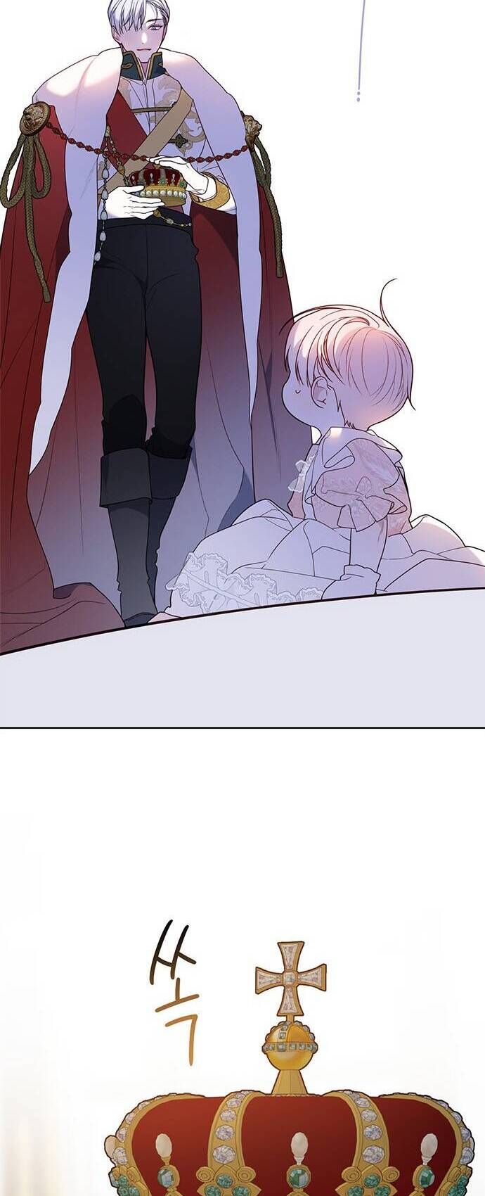 Bạo Chúa Bé Con: Chapter 23