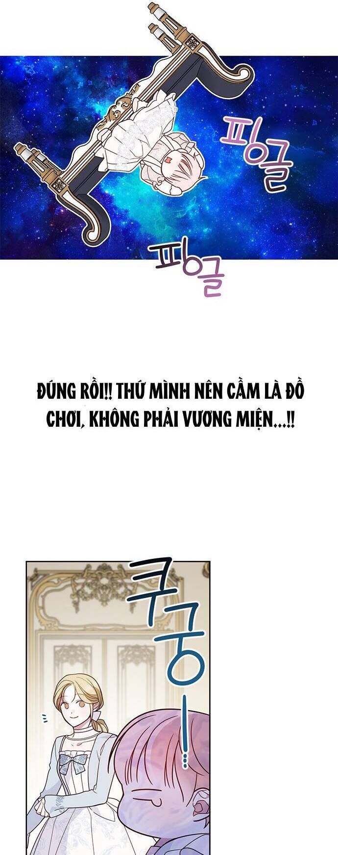 Bạo Chúa Bé Con: Chapter 23