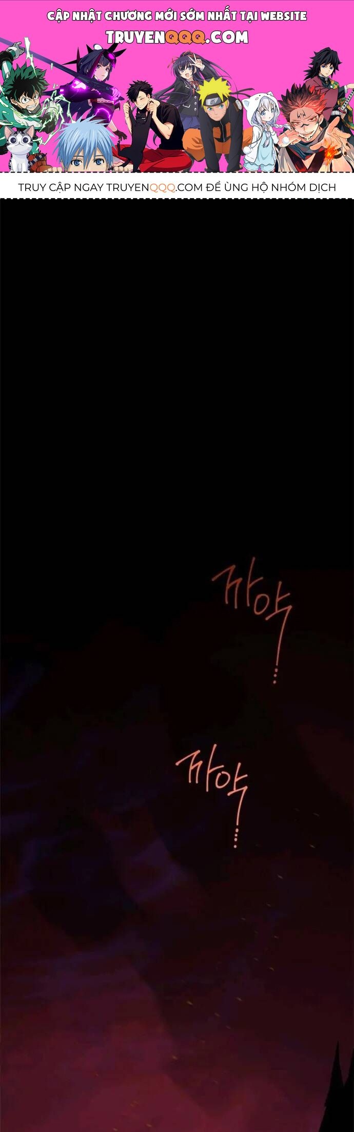 Bạo Chúa Bé Con: Chapter 25