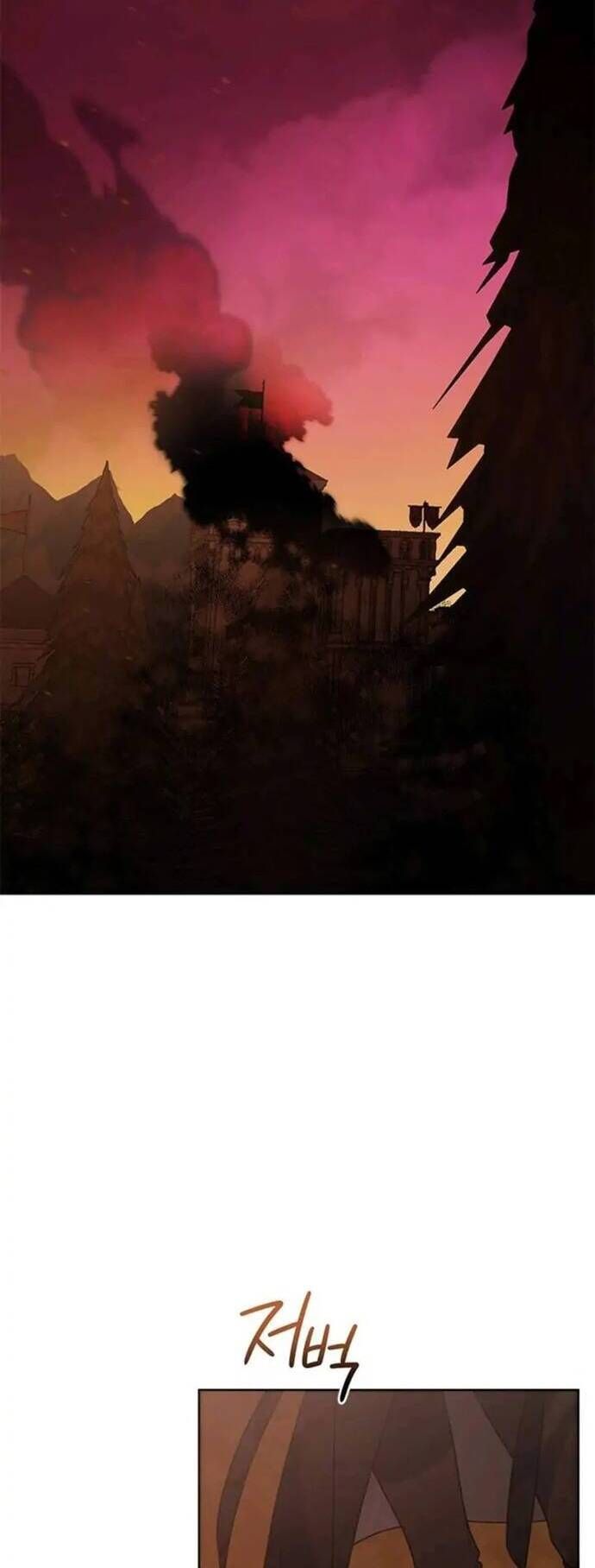 Bạo Chúa Bé Con: Chapter 25