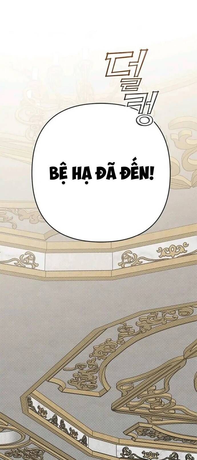 Bạo Chúa Bé Con: Chapter 25