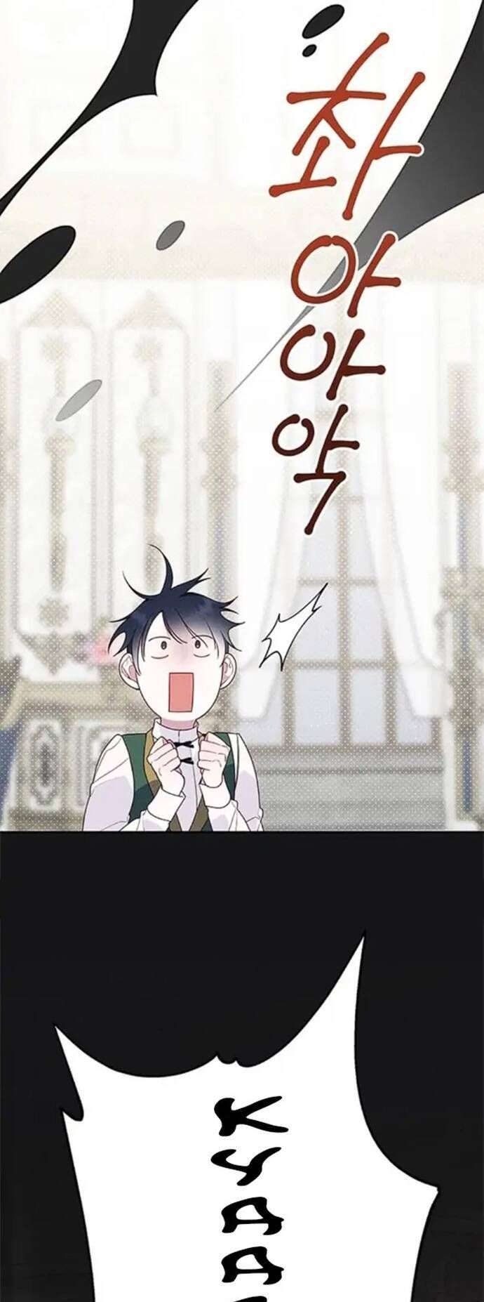 Bạo Chúa Bé Con: Chapter 26