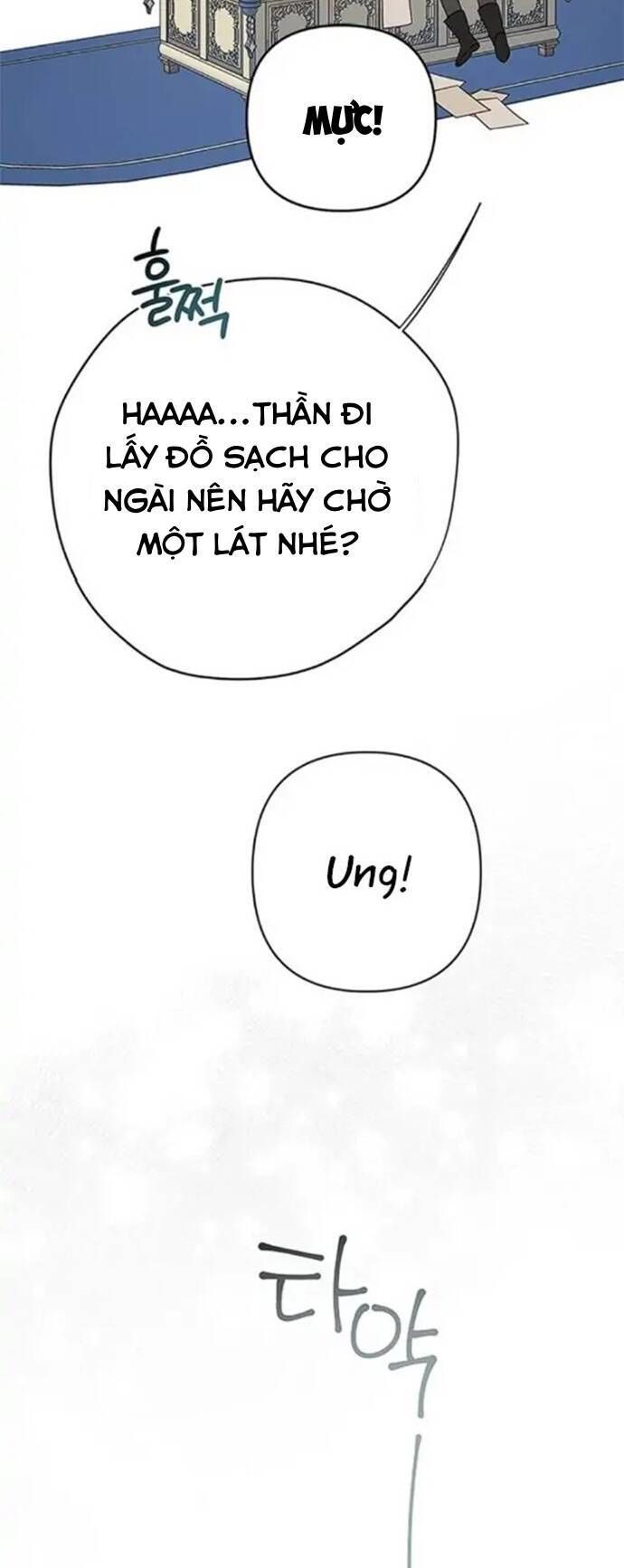 Bạo Chúa Bé Con: Chapter 26