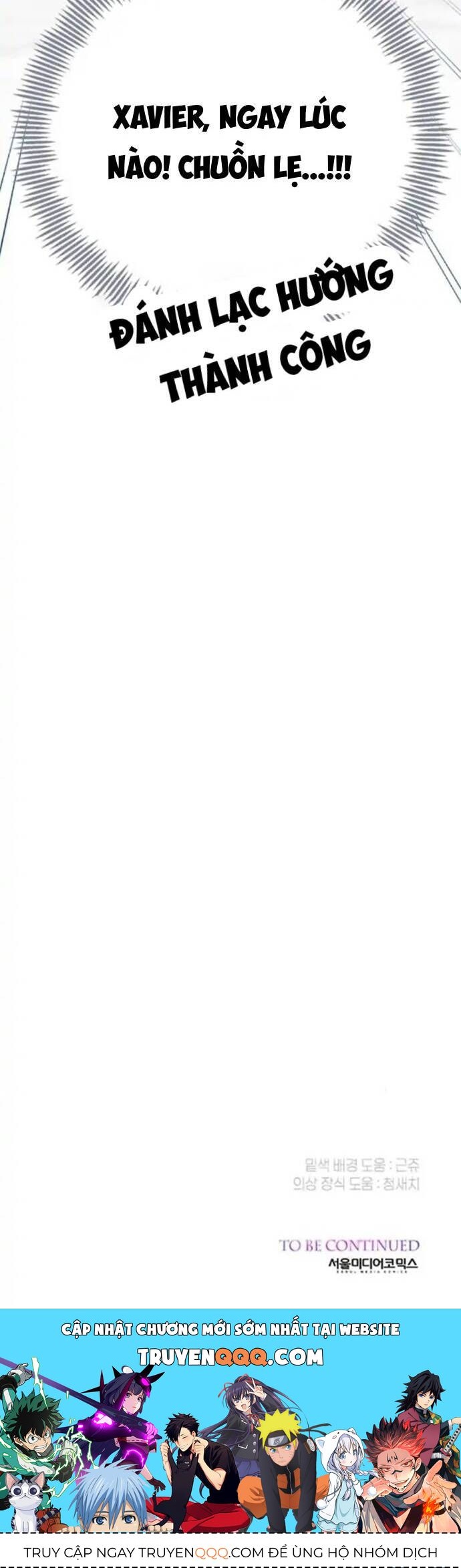 Bạo Chúa Bé Con: Chapter 26