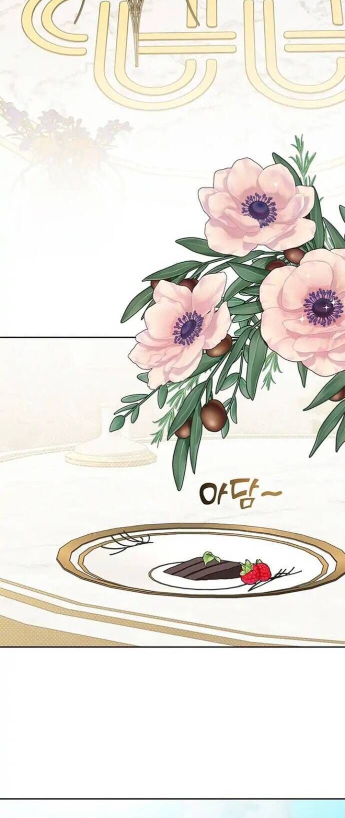 Bạo Chúa Bé Con: Chapter 27