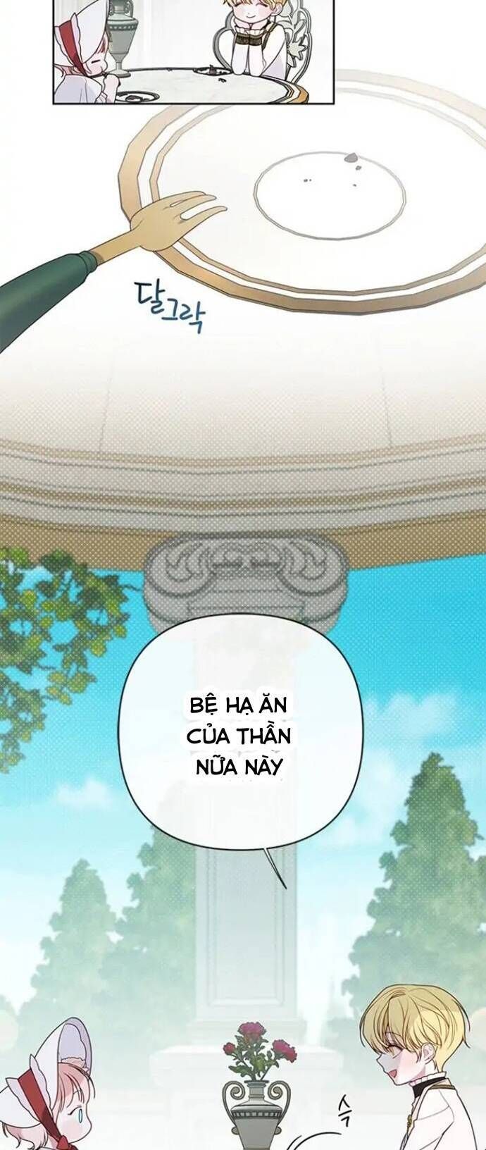 Bạo Chúa Bé Con: Chapter 27