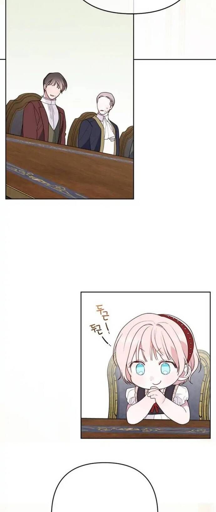 Bạo Chúa Bé Con: Chapter 27