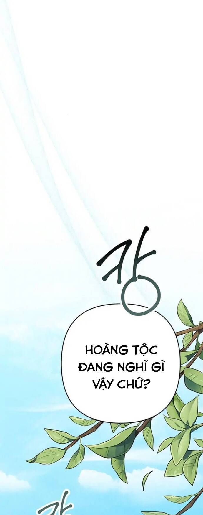 Bạo Chúa Bé Con: Chapter 27