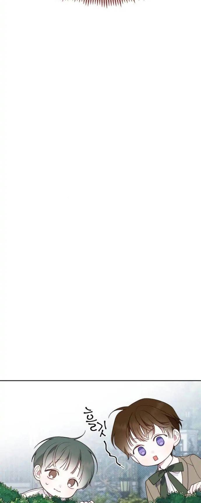 Bạo Chúa Bé Con: Chapter 28