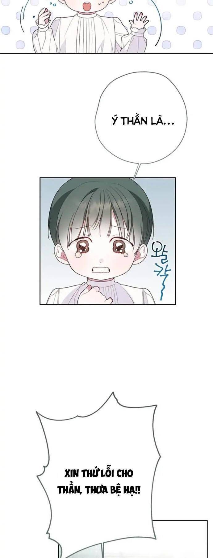 Bạo Chúa Bé Con: Chapter 28