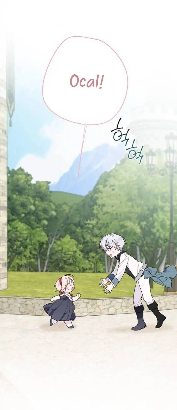 Bạo Chúa Bé Con: Chapter 29