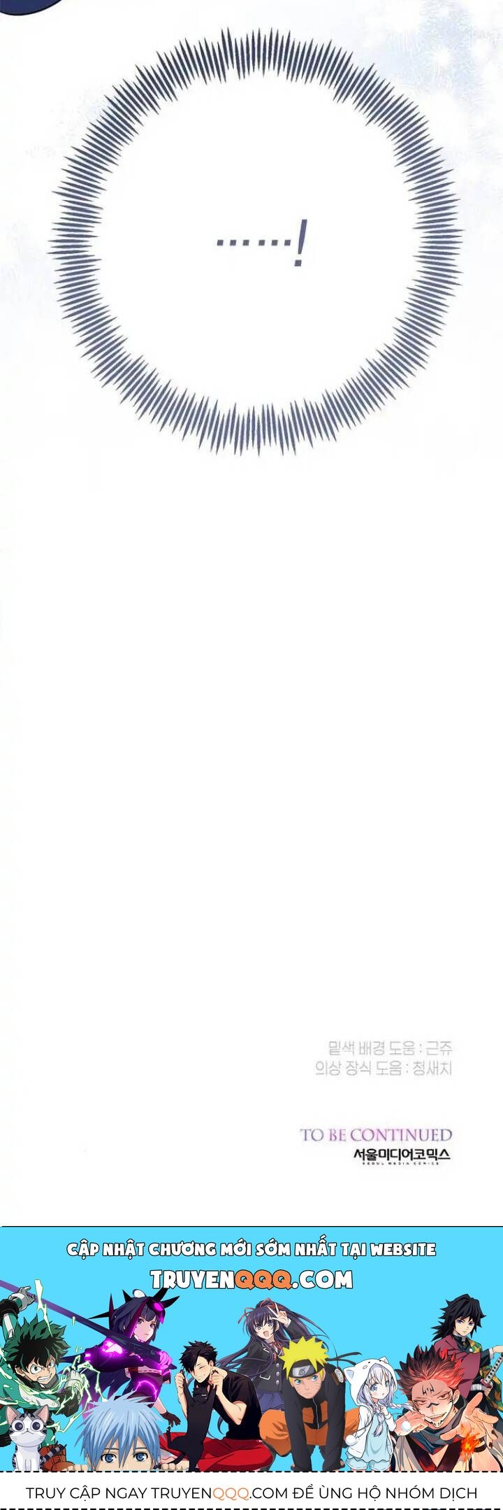 Bạo Chúa Bé Con: Chapter 29