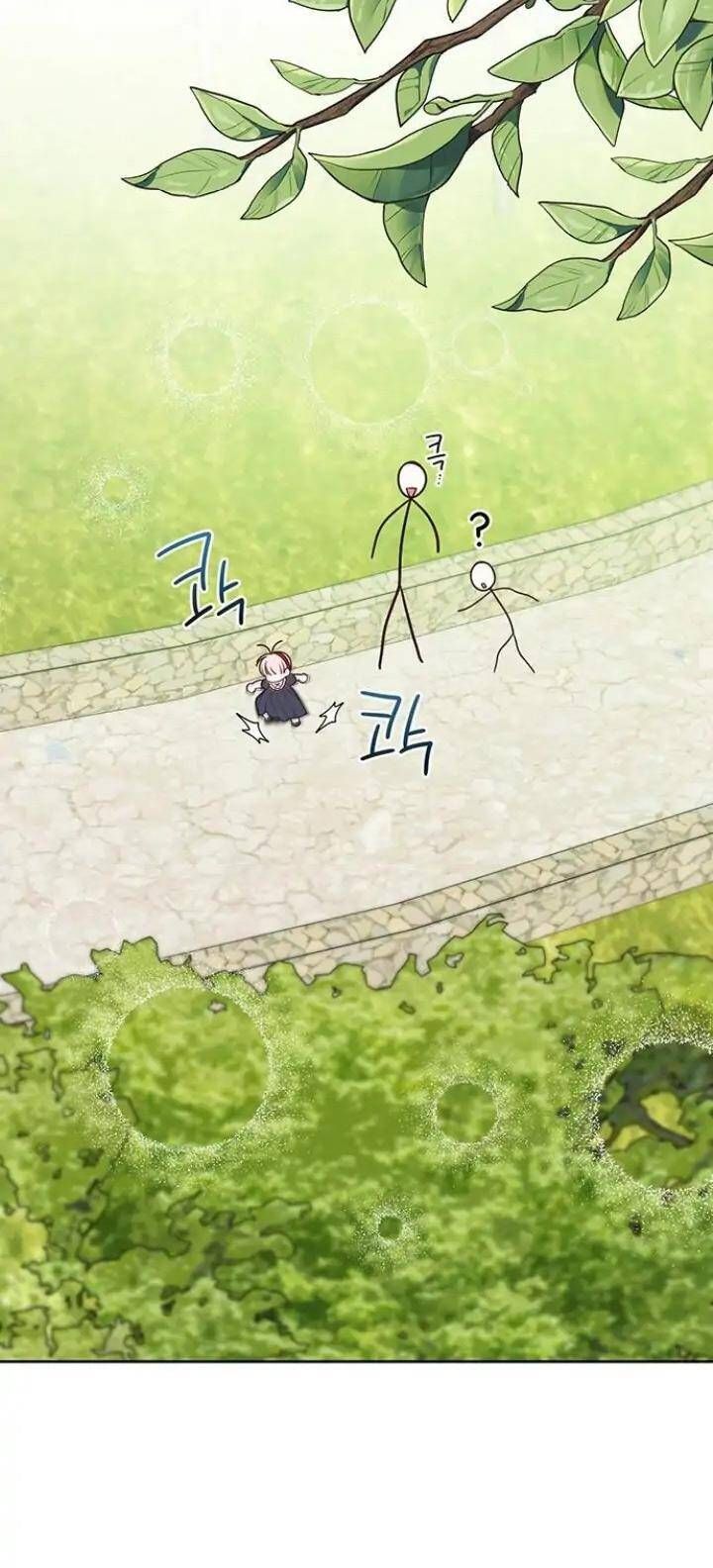 Bạo Chúa Bé Con: Chapter 30